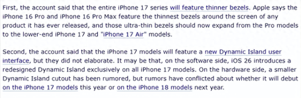 在线炒股配资开户 iPhone 17全系大变脸! 入门款都配超窄边框, 苹果这回是真着急了?